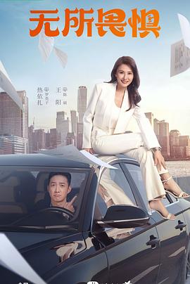 关于大型网站优化方案