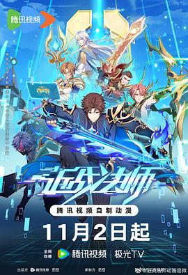 网站优化绿松石项链店铺